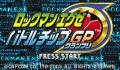 Pantallazo nº 26270 de Rockman EXE Battle Chip GP (Japonés) (240 x 160)