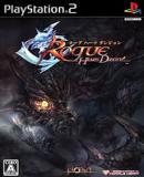 Rogue Hearts Dungeon (Japonés)