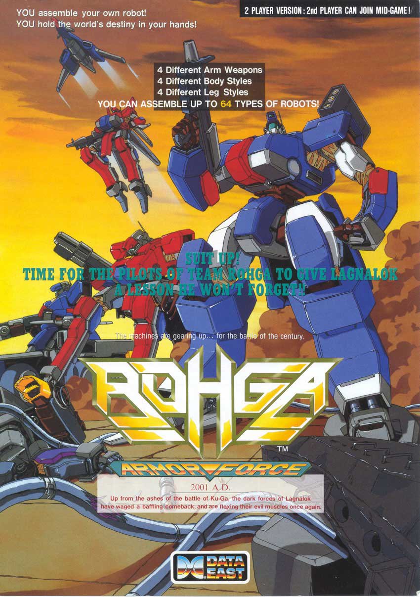 Caratula de Rohga: Armor Force para M.A.M.E.