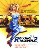 Caratula nº 242183 de Rolling Thunder 2 (850 x 1220)