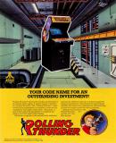 Caratula nº 242180 de Rolling Thunder (850 x 1099)