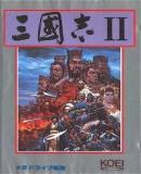 Caratula nº 210491 de Romance of the Three Kingdoms II (200 x 285)