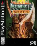 Caratula nº 89472 de Romance of the Three Kingdoms IV: Wall of Fire (240 x 235)