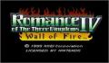 Foto 1 de Romance of the Three Kingdoms IV: Wall of Fire