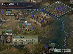 Pantallazo de Romance of the Three Kingdoms IX para PlayStation 2