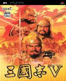 Caratula nº 92818 de Romance of the Three Kingdoms V (Japonés) (500 x 859)