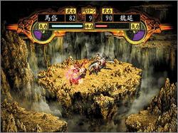 Pantallazo de Romance of the Three Kingdoms VIII para PlayStation 2