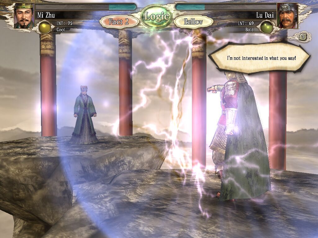 Pantallazo de Romance of the Three Kingdoms XI para PC