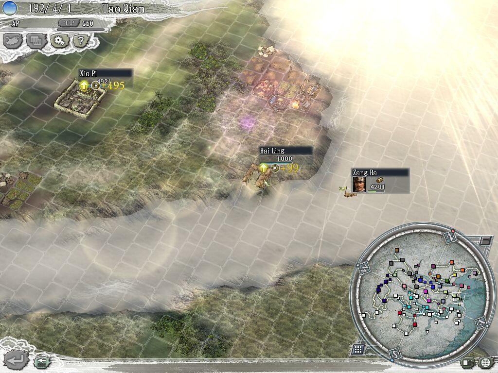Pantallazo de Romance of the Three Kingdoms XI para PC