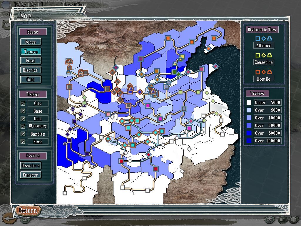 Pantallazo de Romance of the Three Kingdoms XI para PC