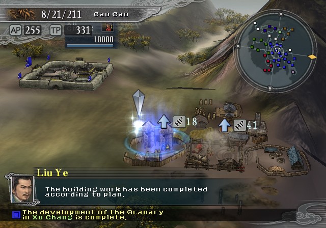 Pantallazo de Romance of the Three Kingdoms XI para PlayStation 2