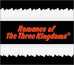 Pantallazo de Romance of the Three Kingdoms para Nintendo (NES)