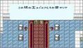 Foto 2 de Romancing SaGa (Japonés)