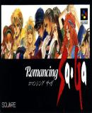 Carátula de Romancing SaGa (Japonés)