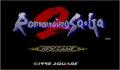 Foto 1 de Romancing SaGa 2 (Japonés)