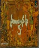 Caratula nº 97507 de Romancing SaGa 3 (Japonés) (300 x 161)