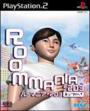 Caratula nº 79428 de Roommania #203 (Japonés) (200 x 284)