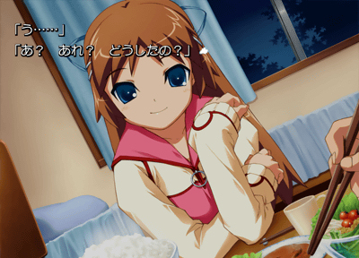 Pantallazo de Routes Portable (Japonés) para PSP
