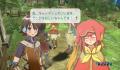 Pantallazo nº 159444 de Rune Factory: Frontier (853 x 480)