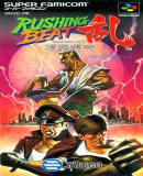 Carátula de Rushing Beat Ran: Fukusei Toshi (Japonés)