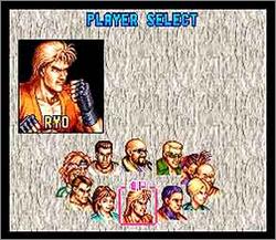 Pantallazo de Ryuuko no Ken 2 (Art of Fighting 2) (Japonés) para Super Nintendo