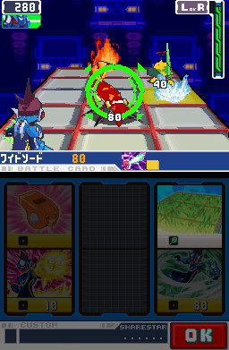 Pantallazo de Ryuusei no RockMan: Dragon (Japonés) para Nintendo DS