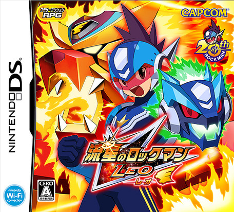 Caratula de Ryuusei no RockMan: Leo (Japonés) para Nintendo DS