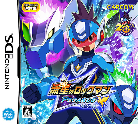 Caratula de Ryuusei no RockMan: Pegasus (Japonés) para Nintendo DS