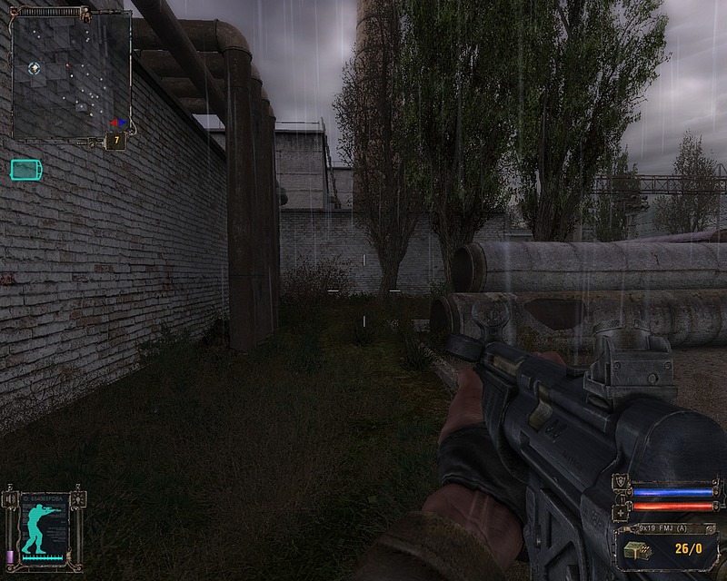 Pantallazo de S.T.A.L.K.E.R. : Shadow of Chernobyl para PC