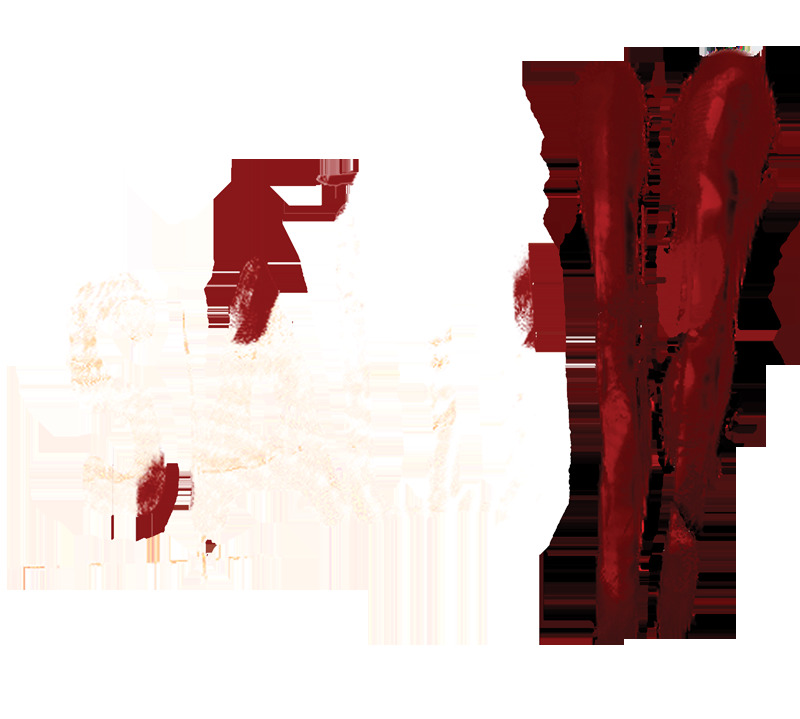 Pantallazo de SAW II: Flesh & Blood para PlayStation 3