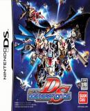 Caratula nº 38637 de SD Gundam G Generation DS (Japonés) (430 x 387)