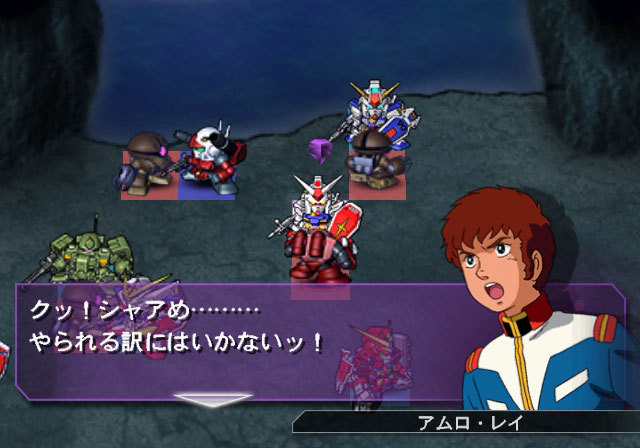 Pantallazo de SD Gundam G Generation Wars para PlayStation 2