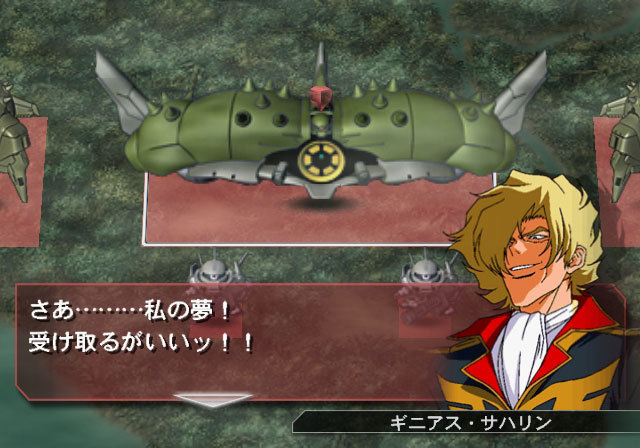 Pantallazo de SD Gundam G Generation Wars para PlayStation 2