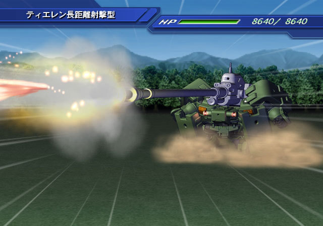 Pantallazo de SD Gundam G Generation Wars para PlayStation 2