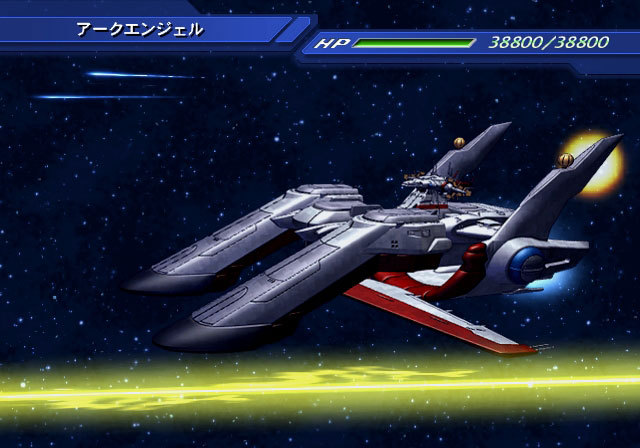 Pantallazo de SD Gundam G Generation Wars para Wii