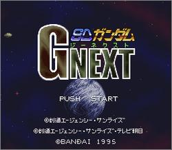 Pantallazo de SD Gundam GNext (Japonés) para Super Nintendo