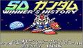 Foto 1 de SD Gundam Winner's History (Japonés)