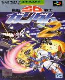 Carátula de SD Kidou Senshi Gundam 2 (Japonés)