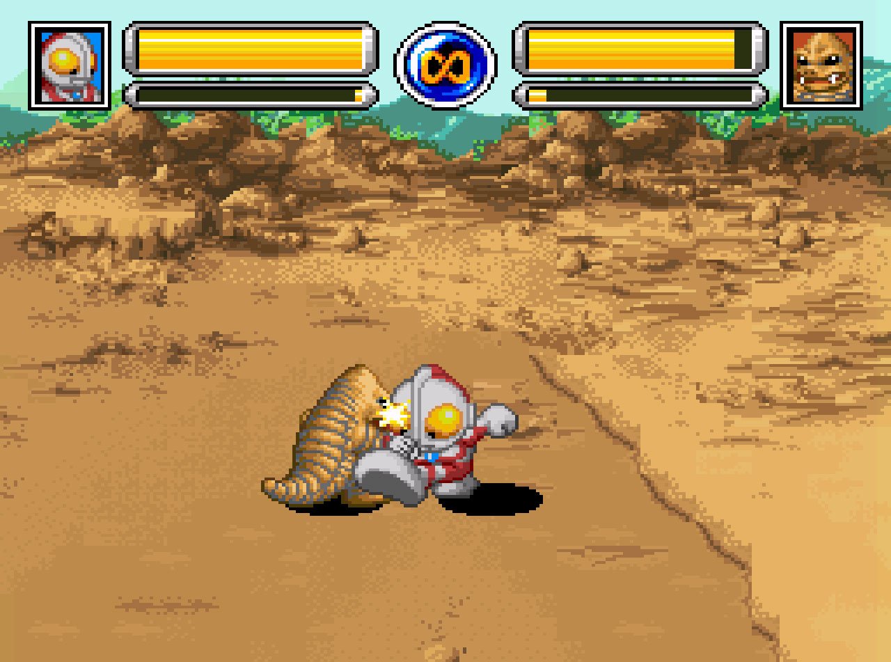 Pantallazo de SD Ultra Battle: Ultraman Densetsu (Japonés) para Super Nintendo