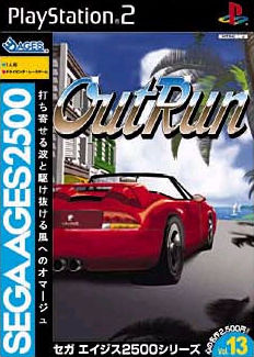 Caratula de SEGA AGES 2500 Series Vol.13 OutRun (Japonés) para PlayStation 2