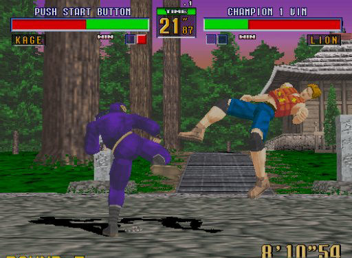 Pantallazo de SEGA AGES 2500 Series Vol.16 Virtua Fighter 2 (Japonés) para PlayStation 2