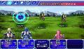Pantallazo nº 86141 de SEGA AGES 2500 Series Vol.17 PHANTASY STAR generation:2 (Japonés) (300 x 210)