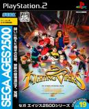 SEGA AGES 2500 Series Vol.19 Fighting Vipers (Japonés)