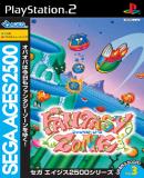 Carátula de SEGA AGES 2500 Series Vol.3 Fantasy Zone (Japonés)