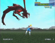 Pantallazo de SEGA AGES 2500 Series Vol.4 Space Harrier (Japonés) para PlayStation 2