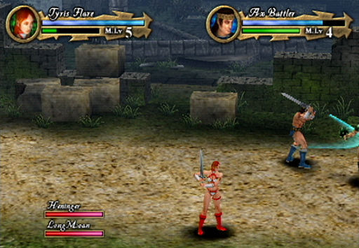 Pantallazo de SEGA AGES 2500 Series Vol.5 Golden Axe (Japonés) para PlayStation 2