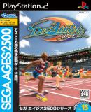 SEGA AGES 2500 Vol.15 DecAthlete Collection (Japonés)