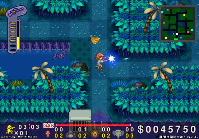 Pantallazo de SEGA AGES 2500 Vol.23 Sega Memorial Selection (Japonés) para PlayStation 2
