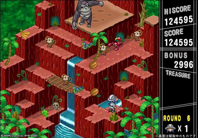 Pantallazo de SEGA AGES 2500 Vol.23 Sega Memorial Selection (Japonés) para PlayStation 2