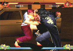 Pantallazo de SIMPLE 2000 Series Vol.107 THE Honoo no Kakutô Banchô (Japonés) para PlayStation 2